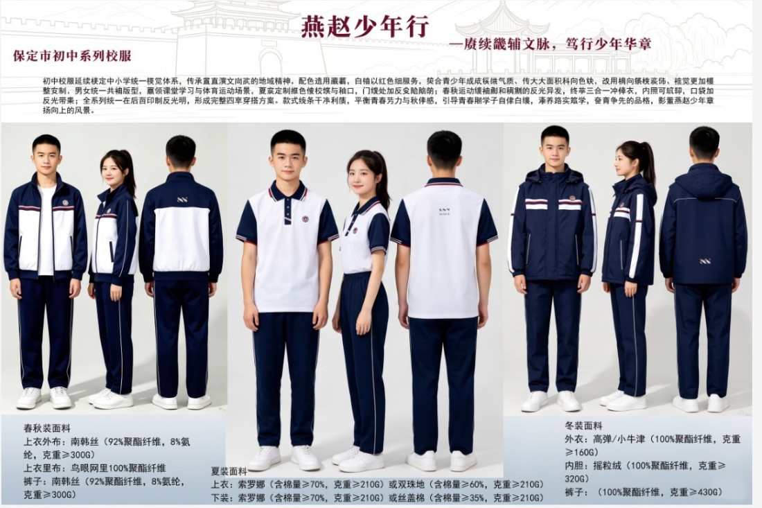 微信图片_2026-10-10_111138_036.jpg